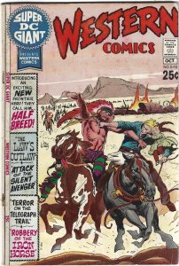 Super DC Giant #S-15 (1970)