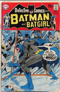 Detective Comics #389 (1969) Batman