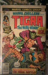 Marvel Chillers #7 (1976) Tigra 