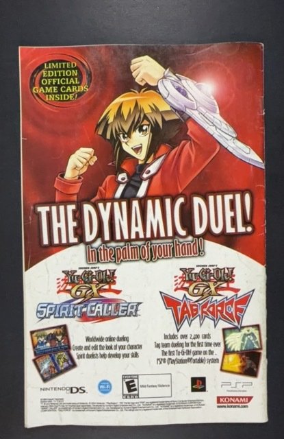 Veronica #177 (2007)