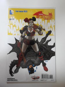 Detective Comics #39 Variant Cover