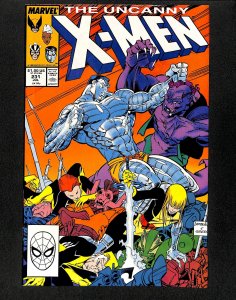 Uncanny X-Men #231