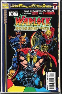 Warlock and the Infinity Watch #25 (1994) Warlock and the Infinity Watch