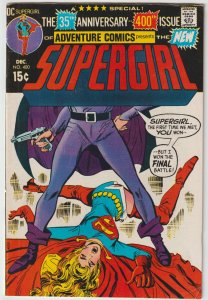 Adventure Comics #400 (Dec 1970, DC), FN (6.0), new costume for Supergirl