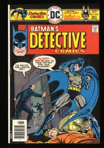 Detective Comics #459 NM- 9.2