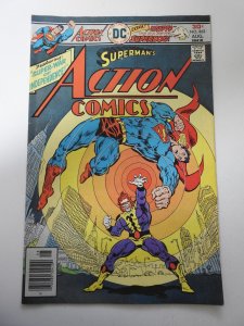 Action Comics #462 (1976)