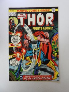 Thor #218 (1973) VG+ condition subscription crease