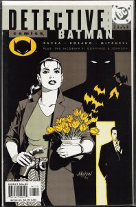 Detective Comics #747 (2000) Batman