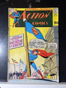 ACTION COMICS #381 (1938 DC) Silver Age 