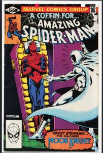 The Amazing Spider-Man #220 (1981) Spider-Man