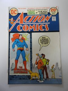 Action Comics #428 (1973) FN/VF condition