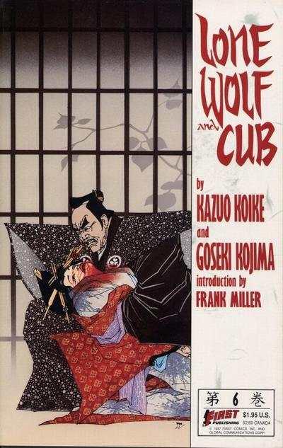 Lone Wolf and Cub (1987 series) #6, NM + (Stock photo)