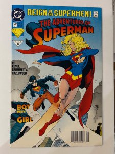 Adventures of Superman #502 Newsstand Edition (1993)