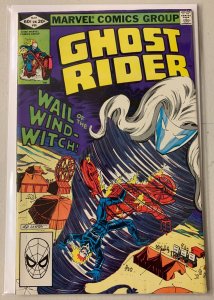 Ghost Rider #66 Marvel 1st Series 6.0 FN (1982)