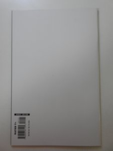 World War Hulk #1 Diamond Exclusive Sketch Variant by David Finch (2007) NM!!