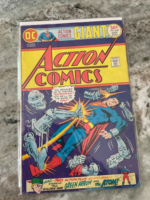 Action Comics #449 (1975)