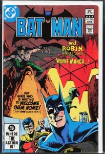 Batman #348 (1982) Batman