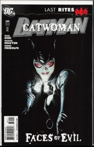 Detective Comics #852 Direct Edition (2009) Hush