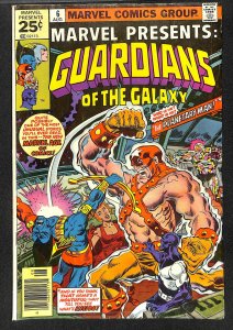 Marvel Presents #6 (1976)
