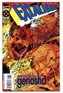 Excalibur #86  1995 - Marvel  -NM- - Comic Book
