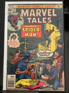 Marvel Tales #77 (1977)