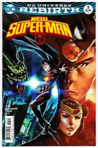 New Super-Man #3 Rebirth Variant Cvr (DC, 2016) NM