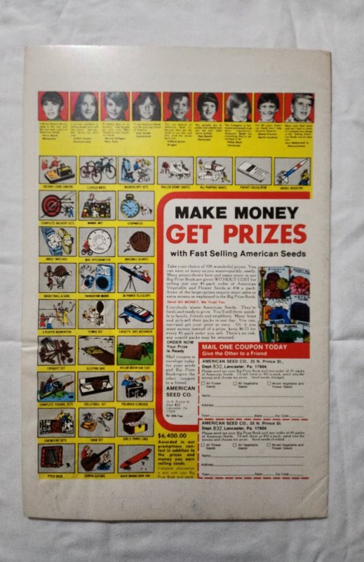 Doorway to Nightmare #3  (1978)