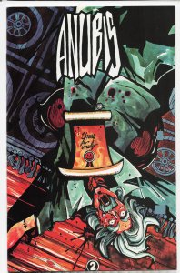Anubis #2 (1995)