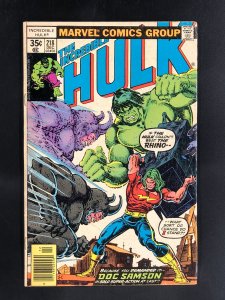The Incredible Hulk #218 (1977)