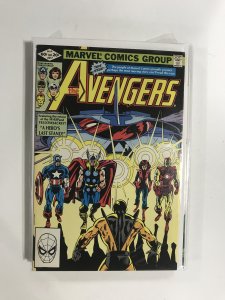 The Avengers #217 (1982) VF5B128 VERY FINE VF 8.0