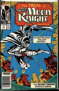 Marc Spector: Moon Knight #17 (1990) Moon Knight
