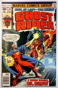 Ghost Rider #26 (6.0, 1977)