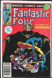 Fantastic Four #254 (1983) Fantastic Four [Key Issue]