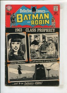 DETECTIVE COMICS #391 (4.0/4.5) BATMAN'S WIDOW!! 1969