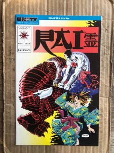 Rai #6 (1992)