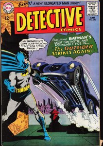 Detective Comics #340 (1965) Batman and Robin