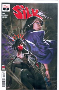Silk #3 (2021) Silk