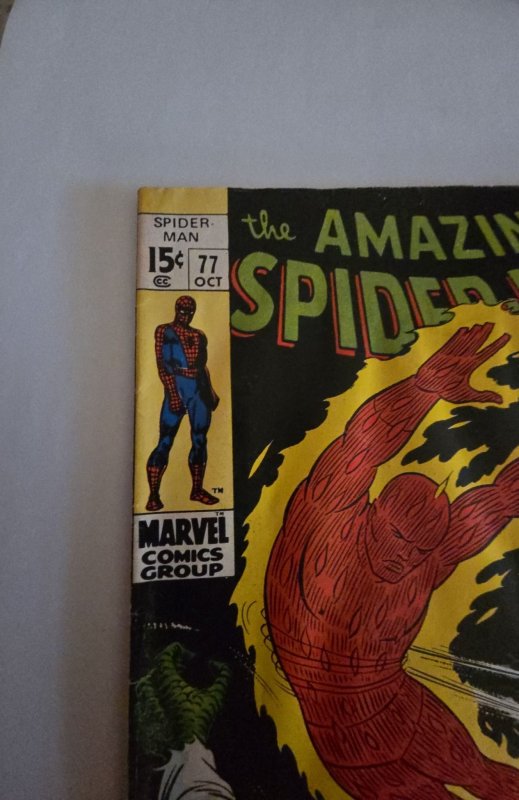 The Amazing Spider-Man #77 (1969)
