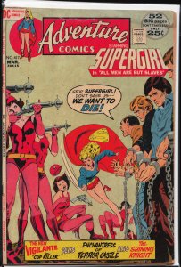 Adventure Comics #417 (1972) Supergirl