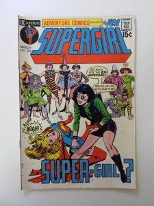 Adventure Comics #404 (1971) FN/VF condition