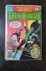 Green Lantern #138 (1981)