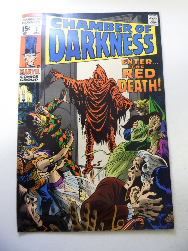 Chamber of Darkness #2 (1969) VG Condition