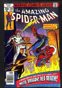 The Amazing Spider-Man #184 (1978)