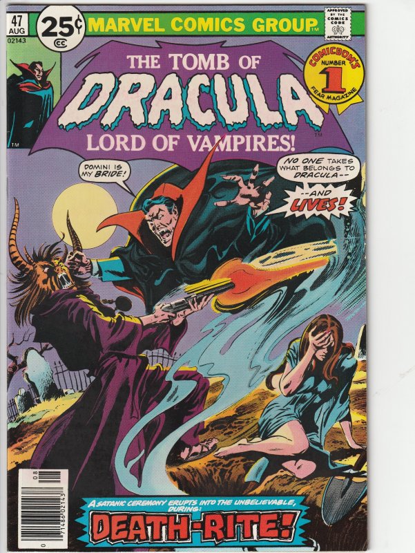 Tomb of Dracula #47 (1976)