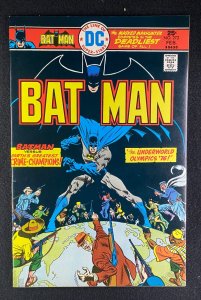 Batman (1940) #272 NM (9.4)