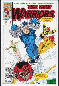 The New Warriors #28 (1992) New Warriors [Key Issue]