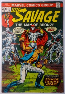 Doc Savage #3 (5.0, 1973)