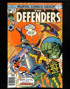 The Defenders #39 (1976)