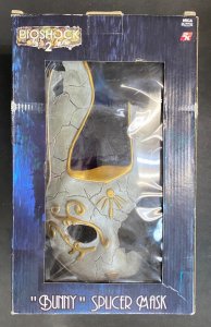 Neca Player Select: Bioshock 2 - Subject Omega & Little Sister - Figure in Box