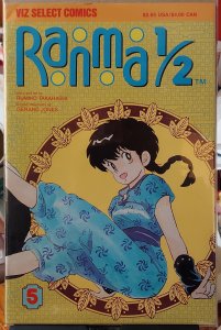 Ranma 1/2 #5 (1992)